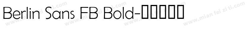 Berlin Sans FB Bold字体转换